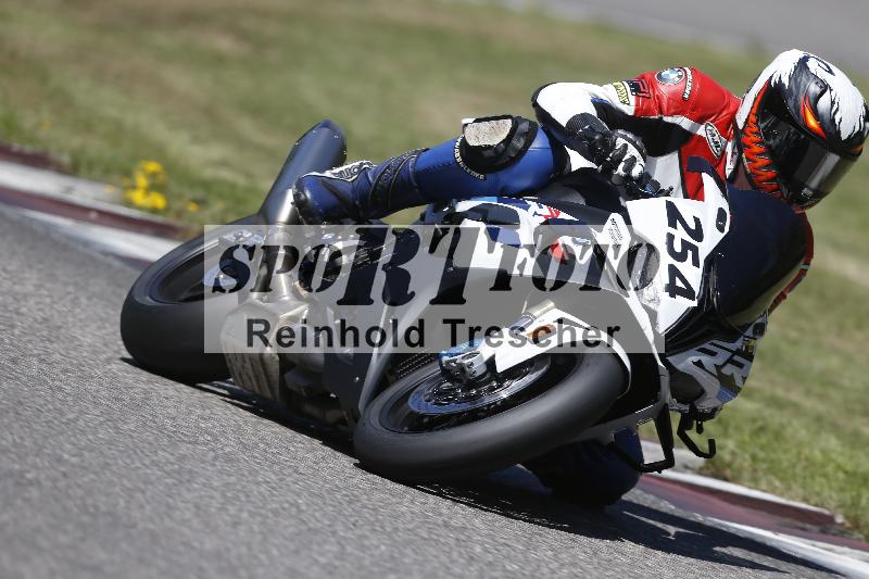 /27 24.07.2026  Speer Racing ADR/Gruppe gelb/254